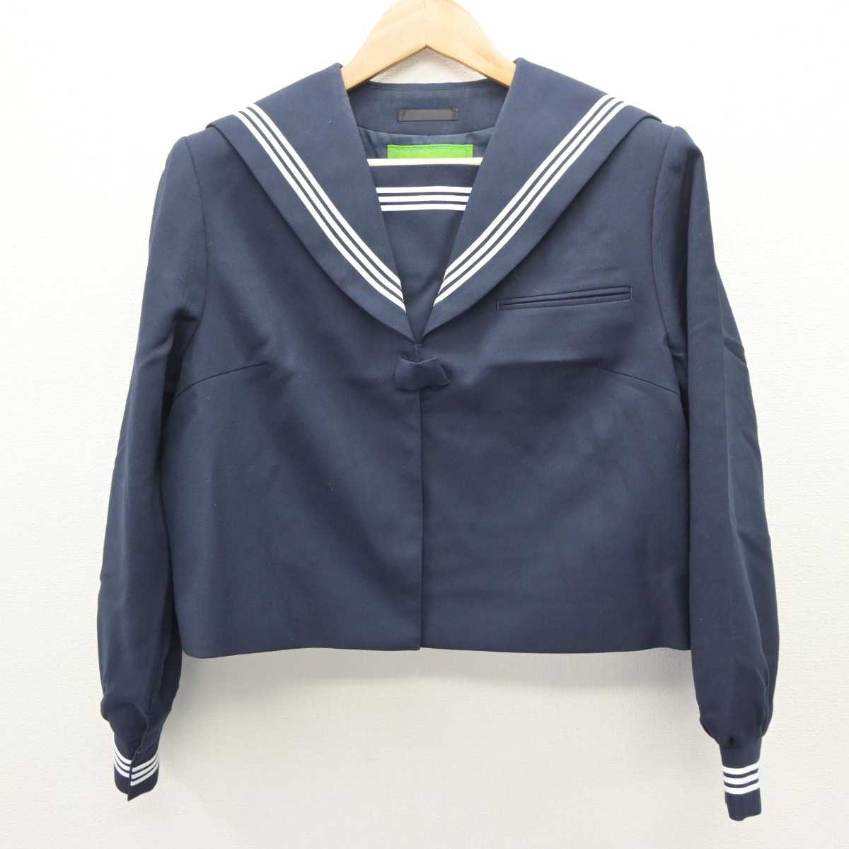 【中古】兵庫県 大久保中学校 女子制服 2点 (セーラー服・ジャンパースカート) sf063112