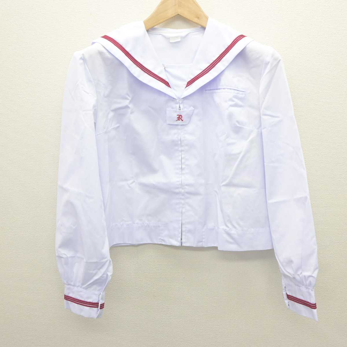 【中古】東京都 両国中学校 女子制服 2点 (セーラー服・セーラー服) sf063122