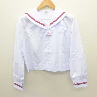 【中古】東京都 両国中学校 女子制服 2点 (セーラー服) sf063123