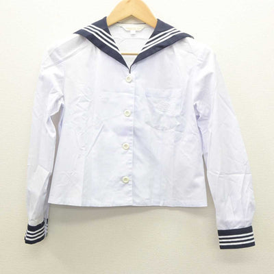 【中古】兵庫県 芦屋学園高等学校 女子制服 1点 (セーラー服) sf063150