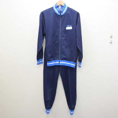 【中古】広島県 広島国泰寺高等学校 女子制服 3点 (ジャージ 上・体操服 上・ジャージ 下) sf063152