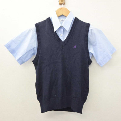 【中古】北海道 札幌旭丘高等学校 女子制服 3点 (ニットベスト・シャツ・シャツ) sf063173