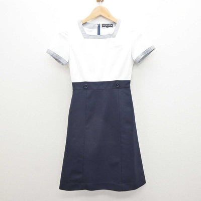 【中古】 大手総合商社受付 女子制服 3点 (ジャンパースカート・その他アイテム) sf063189