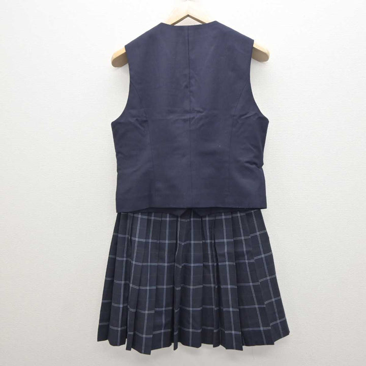 【中古】東京都 芝商業高等学校 女子制服 2点 (ベスト・スカート) sf063203