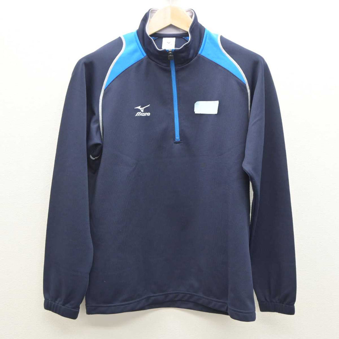 中古】東京都 芝商業高等学校 女子制服 2点 (ジャージ 上・体操