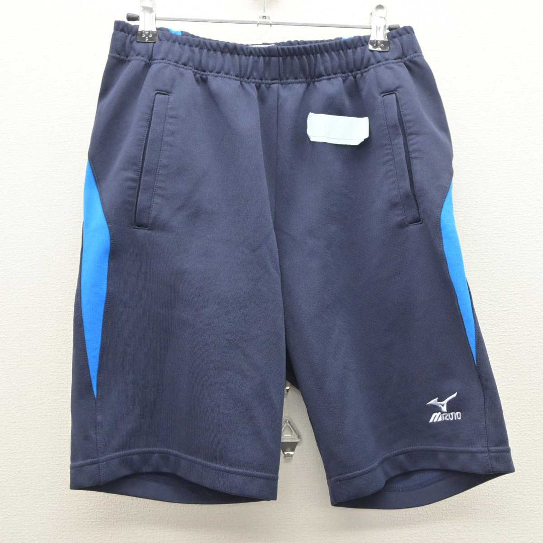 中古】東京都 芝商業高等学校 女子制服 2点 (体操服 上・体操服