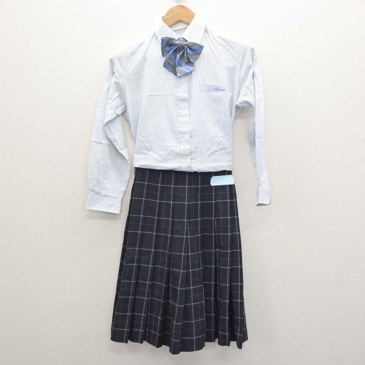 【中古】京都府 南陽高等学校 女子制服 3点 (シャツ・シャツ・スカート) sf063219