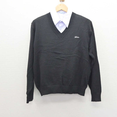 【中古】兵庫県 舞子高校 男子制服 2点 (ニット・シャツ) sf063266