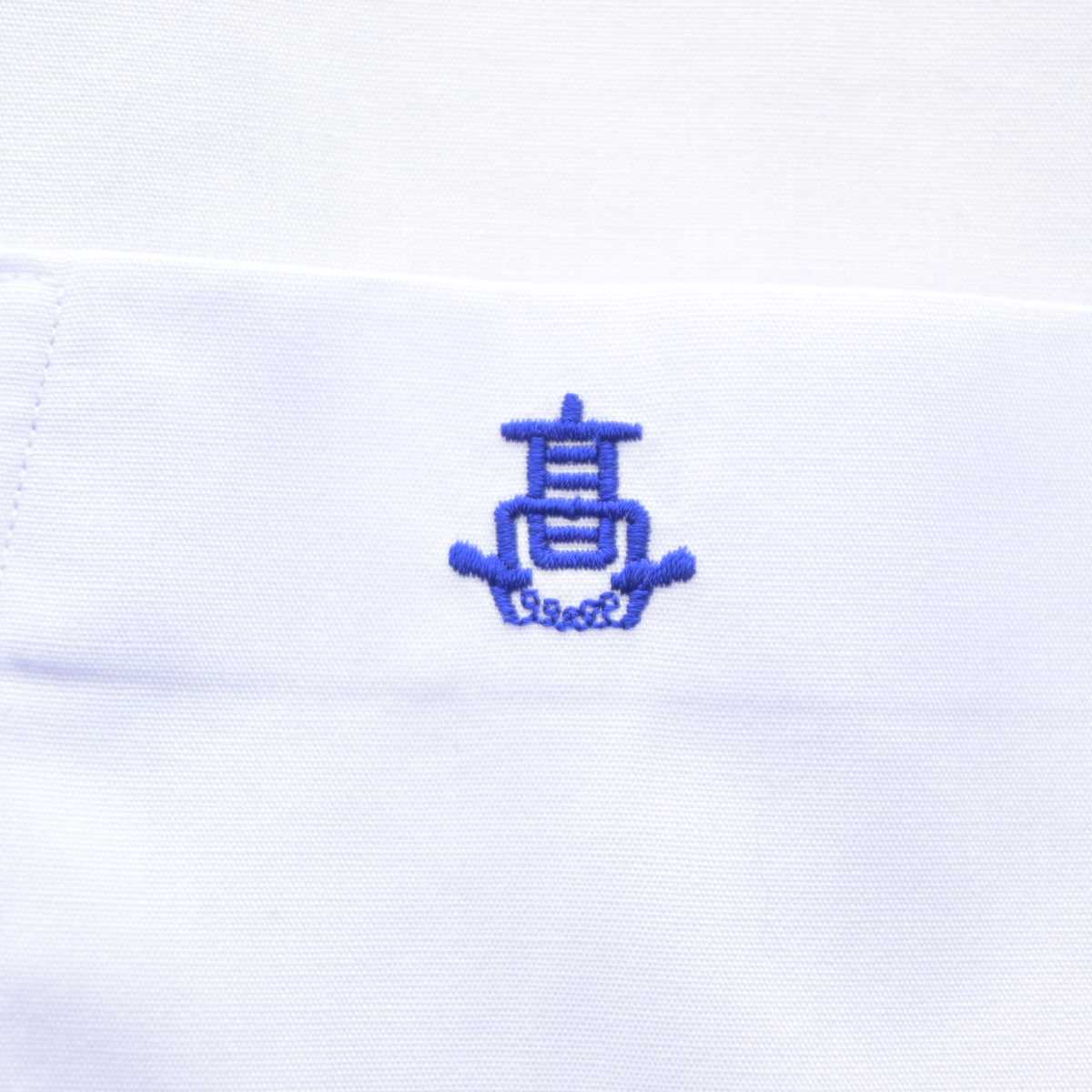 【中古】兵庫県 舞子高校 男子制服 3点 (シャツ・ズボン) sf063267