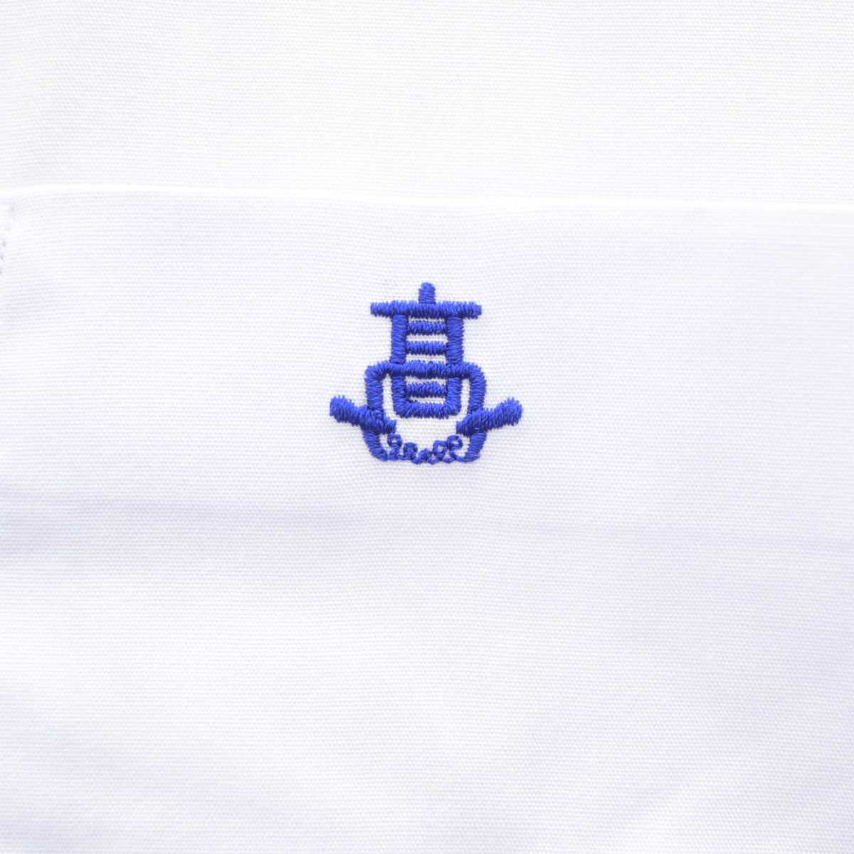 【中古】兵庫県 舞子高校 男子制服 3点 (シャツ・ズボン) sf063268