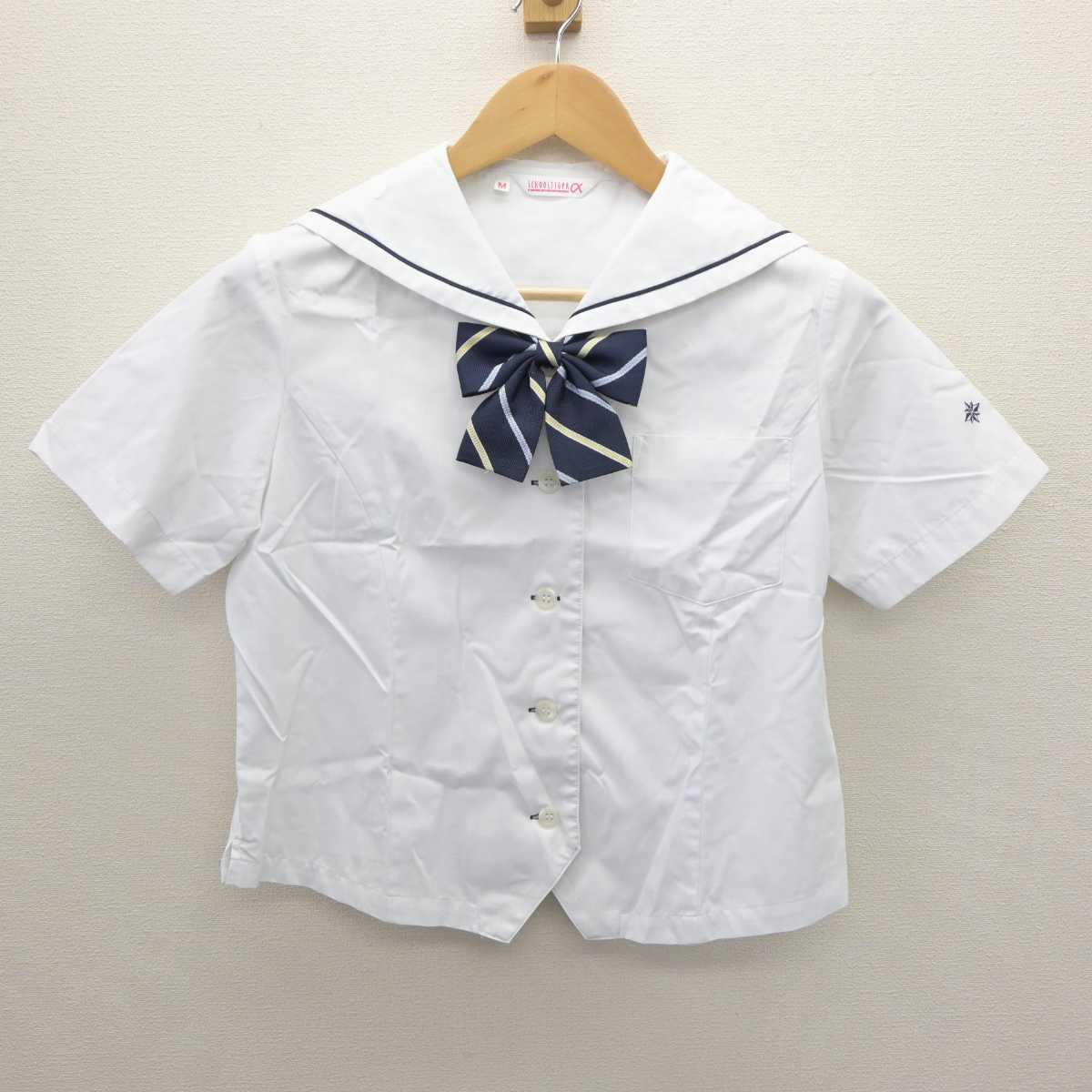 【中古】三重県 四日市高等学校 女子制服 3点 (セーラー服・スカート) sf063296