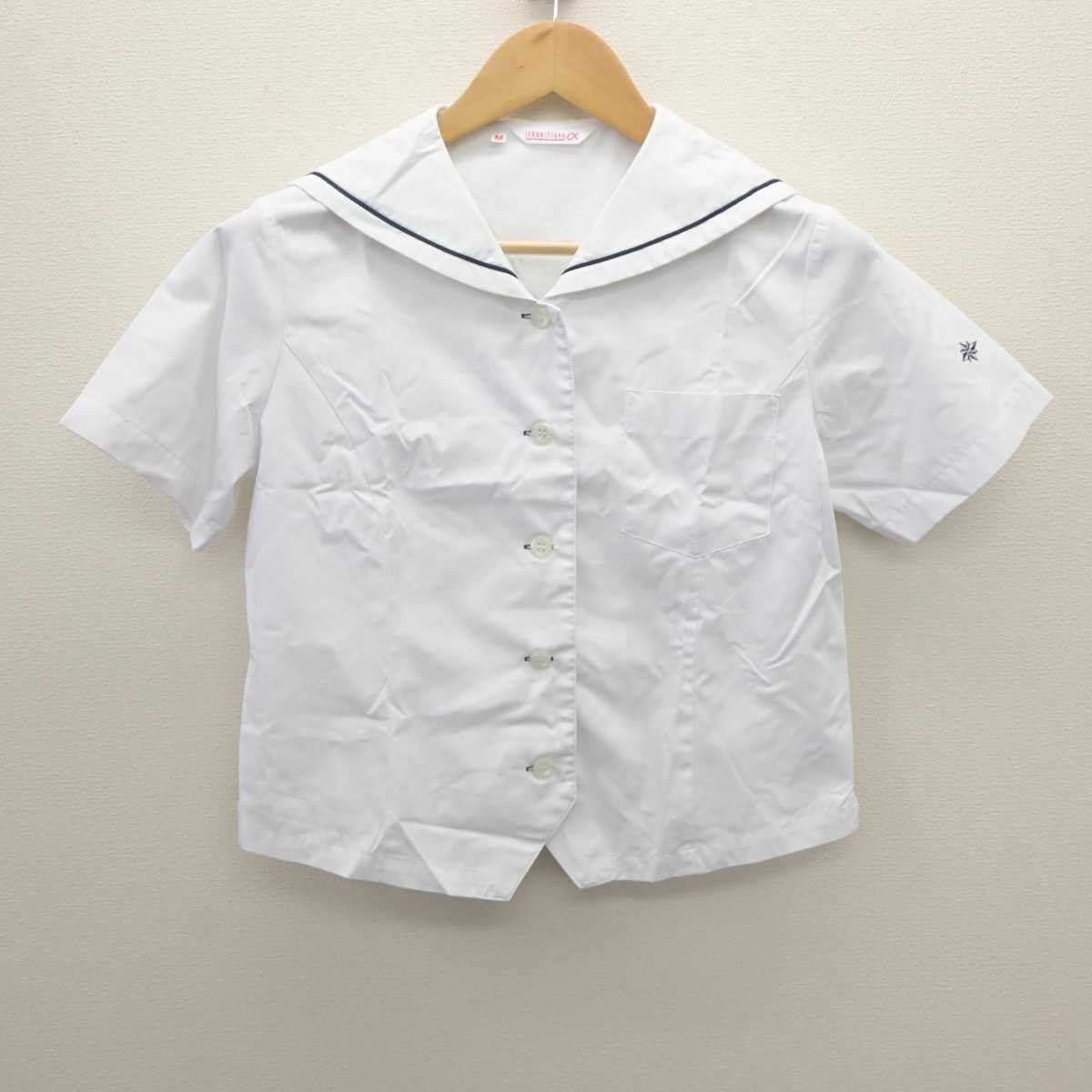 【中古】三重県 四日市高等学校 女子制服 2点 (セーラー服・シャツ) sf063297