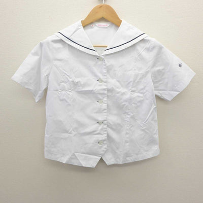 【中古】三重県 四日市高等学校 女子制服 2点 (セーラー服・シャツ) sf063297