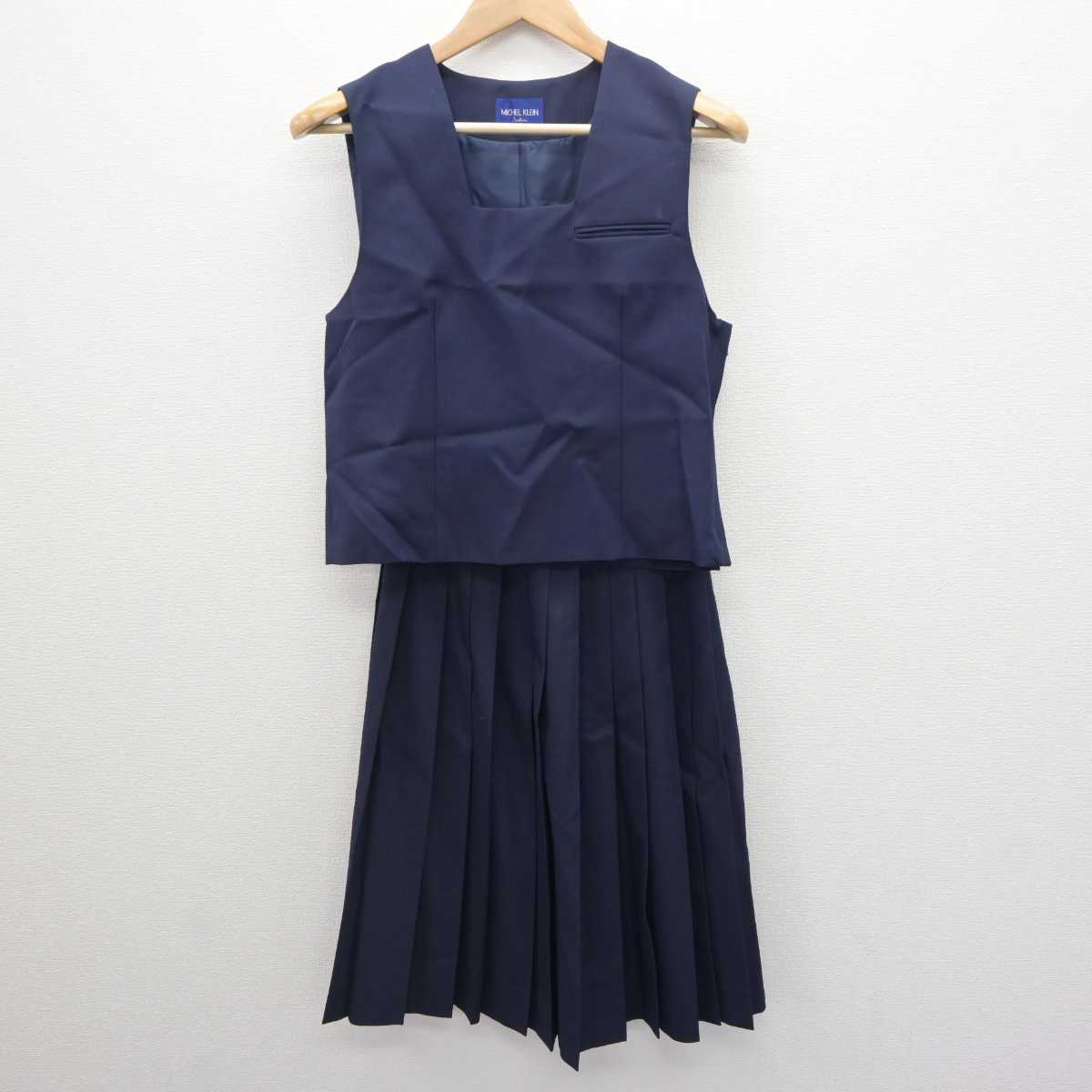 【中古】北海道 札幌市立中央中学校 女子制服 2点 (ベスト・スカート) sf063301