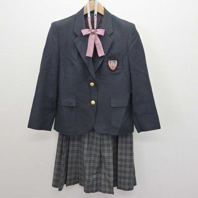 【中古】埼玉県 戸田市立戸田中学校 女子制服 3点 (ブレザー・スカート) sf063310