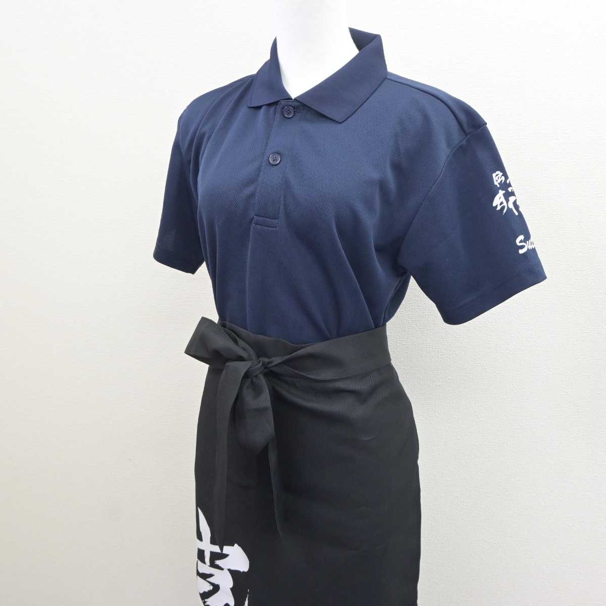 【中古】 伝説のすた丼屋 女子制服 3点 (シャツ・エプロン / サロン) sf063314