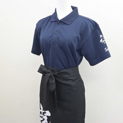 【中古】 伝説のすた丼屋 女子制服 3点 (シャツ・エプロン / サロン) sf063314