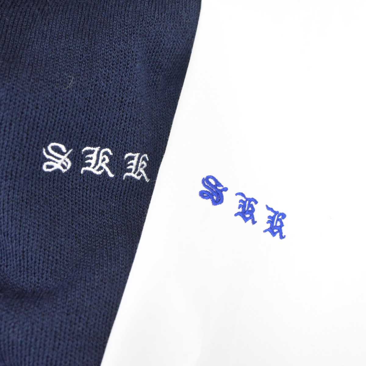 【中古】埼玉県 狭山経済高等学校 女子制服 2点 (ニット・シャツ) sf063353