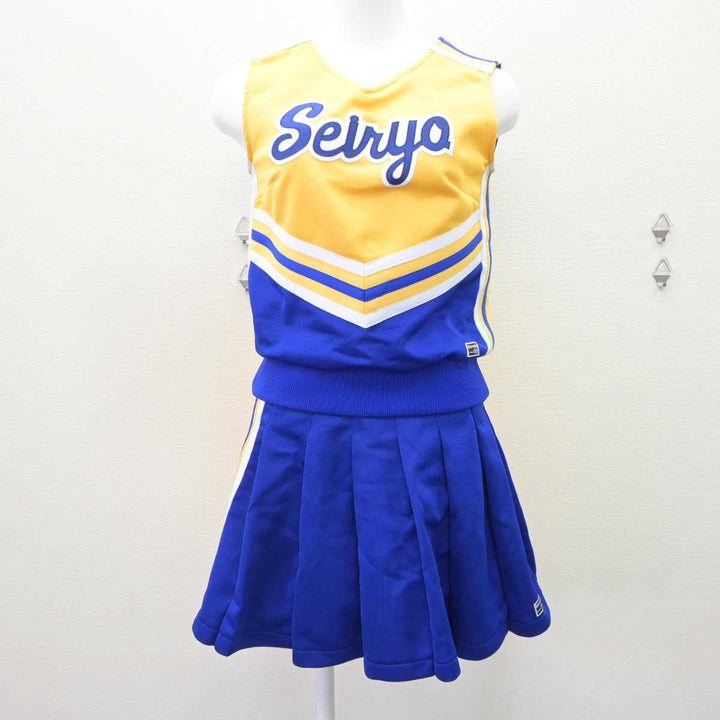 中古】石川県 星稜高等学校/チアリーダー部ユニフォーム 女子