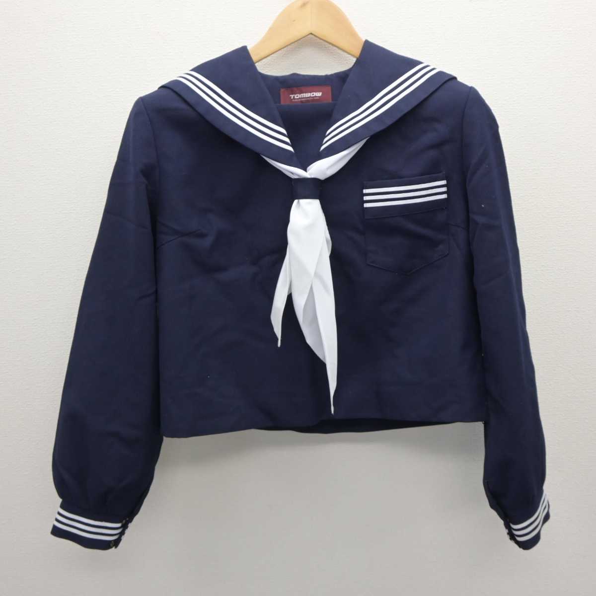 【中古】兵庫県 旭丘中学校 女子制服 3点 (セーラー服・スカート) sf063376