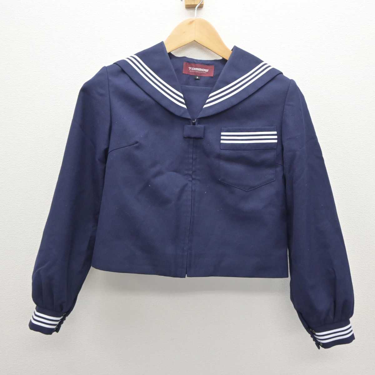 【中古】兵庫県 旭丘中学校 女子制服 2点 (セーラー服・スカート) sf063379