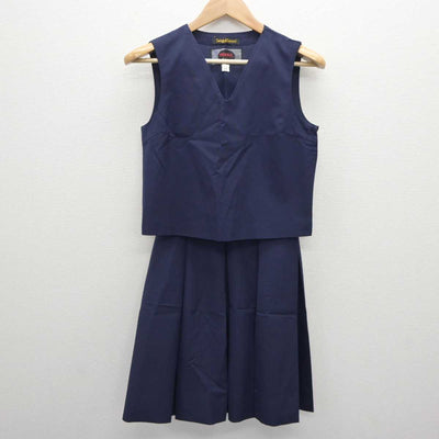 【中古】神奈川県 西谷中学校 女子制服 3点 (ベスト・ベスト・スカート) sf063400