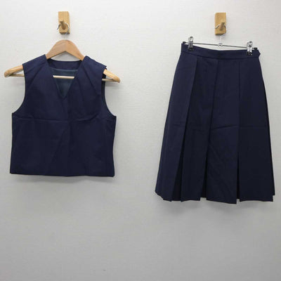 【中古】神奈川県 西谷中学校 女子制服 2点 (ベスト・スカート) sf063401