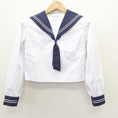 【中古】熊本県 出水南中学校 女子制服 3点 (セーラー服) sf063409