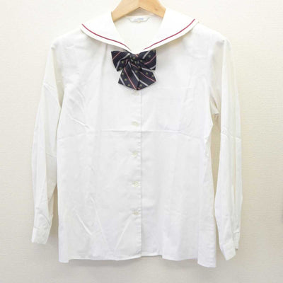 【中古】京都府 京都橘中学校 女子制服 4点 (ブレザー・シャツ・スカート) sf063412