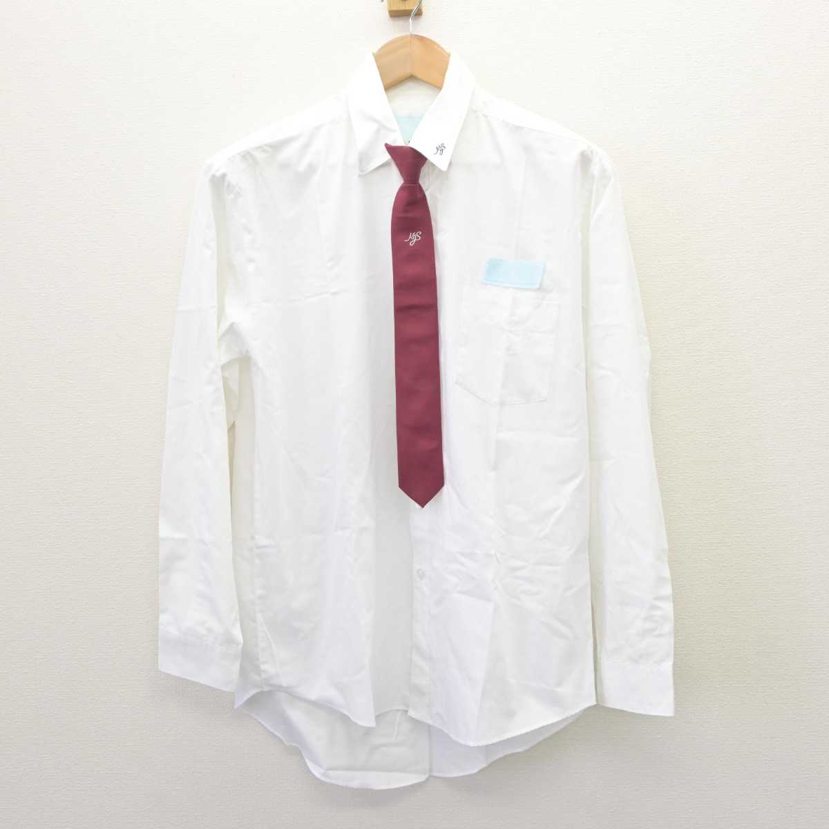 【中古】沖縄県 神森中学校 男子制服 3点 (ブレザー・シャツ) sf063421