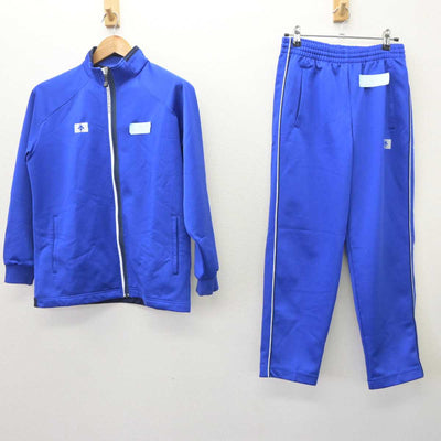 【中古】沖縄県 神森中学校 男子制服 2点 (ジャージ 上・ジャージ 下) sf063424