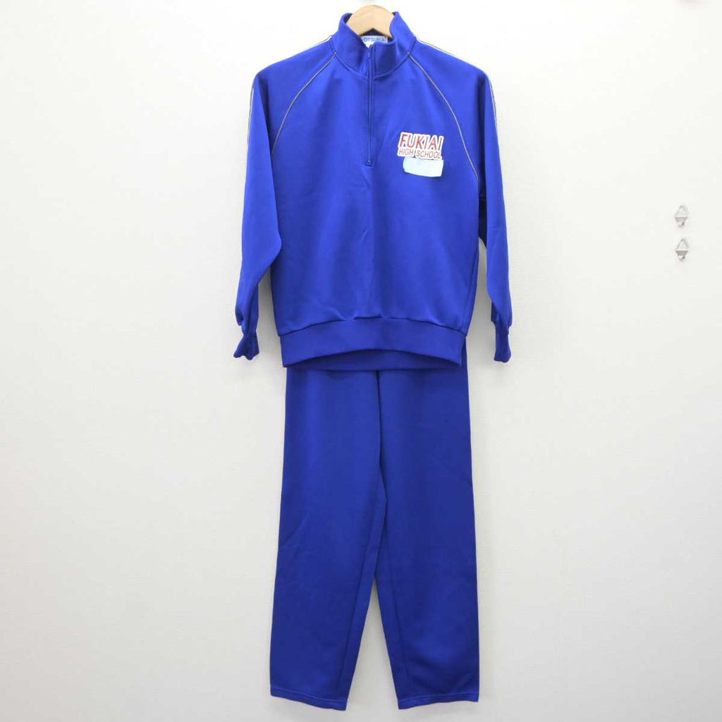 【中古】兵庫県 葺合高等学校 女子制服 3点 (ジャージ 上・体操服 上・ジャージ 下) sf063459 | 中古制服通販パレイド