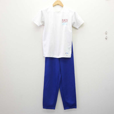 【中古】兵庫県 葺合高等学校 女子制服 3点 (ジャージ 上・体操服 上・ジャージ 下) sf063459