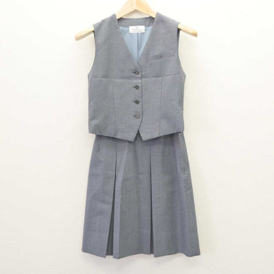 【中古】神奈川県 日吉台西中学校 女子制服 2点 (ベスト・スカート) sf063462