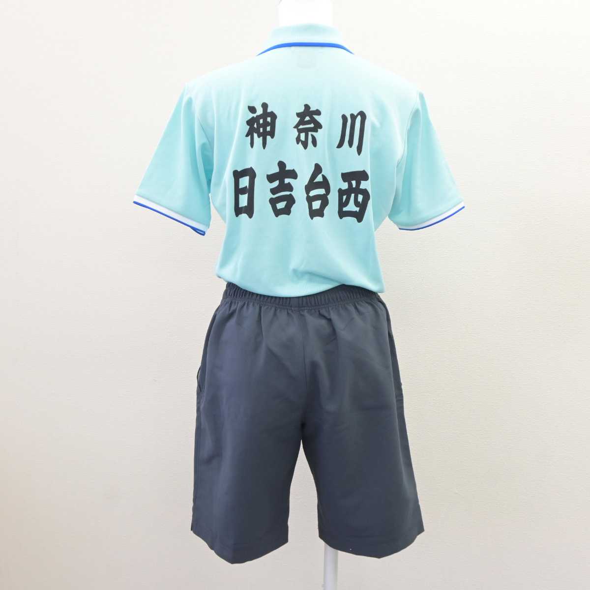 【中古】神奈川県 日吉台西中学校/テニス部ユニフォーム 女子制服 2点 (部活ユニフォーム 上・部活ユニフォーム 下) sf063464