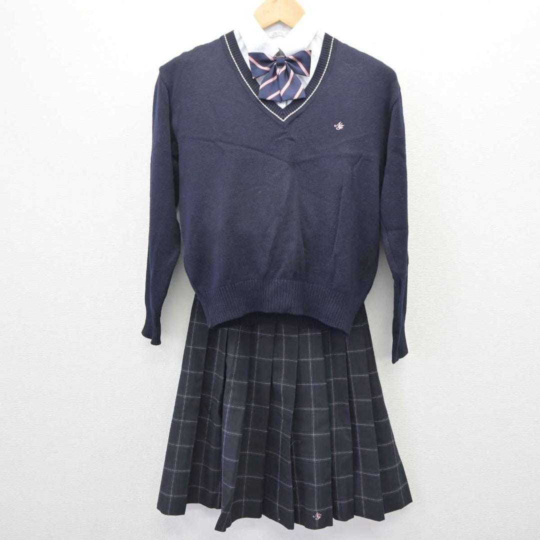 【中古】神奈川県 日本大学藤沢高等学校 女子制服 8点 (ブレザー・ニット・シャツ・スカート) sf063471 | 中古制服通販パレイド