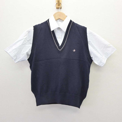 【中古】神奈川県 日本大学藤沢高等学校 女子制服 2点 (ニットベスト・シャツ) sf063475