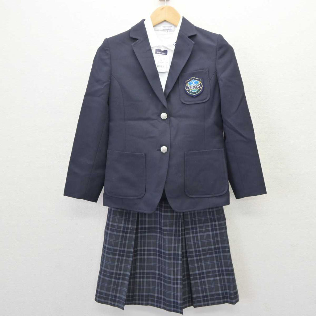 【中古】北海道 幌東中学校 女子制服 4点 (ブレザー・シャツ・スカート) sf063492 | 中古制服通販パレイド