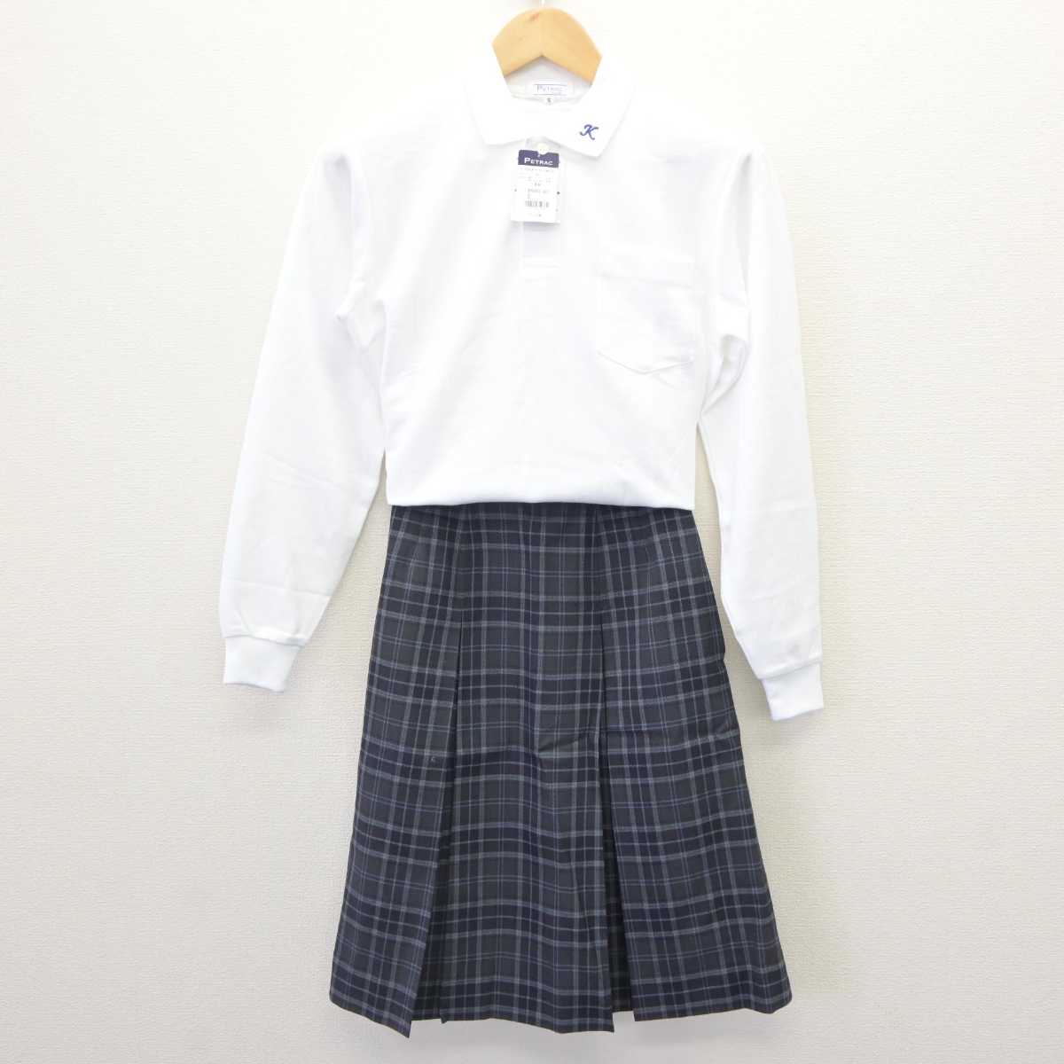 【中古】北海道 幌東中学校 女子制服 4点 (ブレザー・シャツ・スカート) sf063492