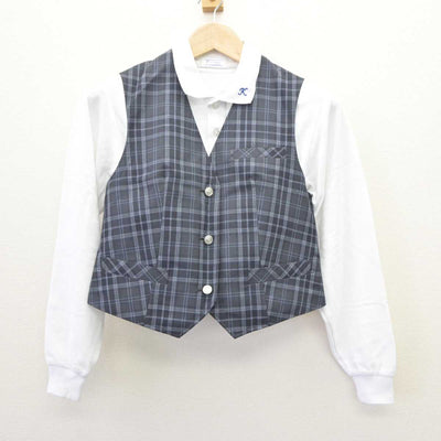 【中古】北海道 幌東中学校 女子制服 3点 (ベスト・シャツ) sf063493