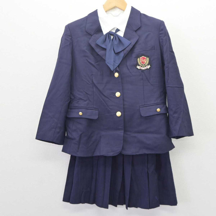 中古制服】愛知県 愛知教育大学附属名古屋中学校 女子制服 3点