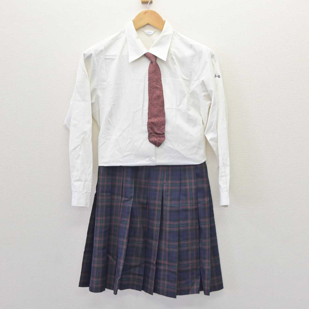 愛知県 安城学園高等学校 女子制服 2点 sf003199