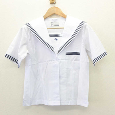 【中古】愛知県 安城学園高等学校 女子制服 3点 (ニットベスト・セーラー服) sf063513