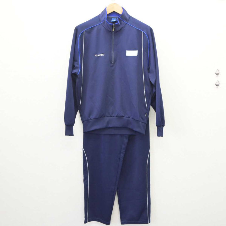 中古】千葉県 拓殖大学紅陵高等学校 女子制服 2点 (ジャージ 上