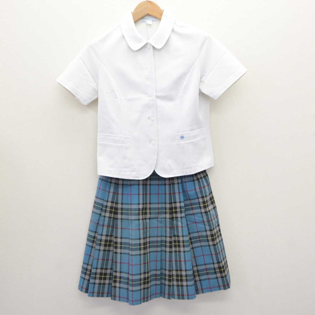 中古】熊本県 熊本マリスト学園高等学校 女子制服 3点 (シャツ