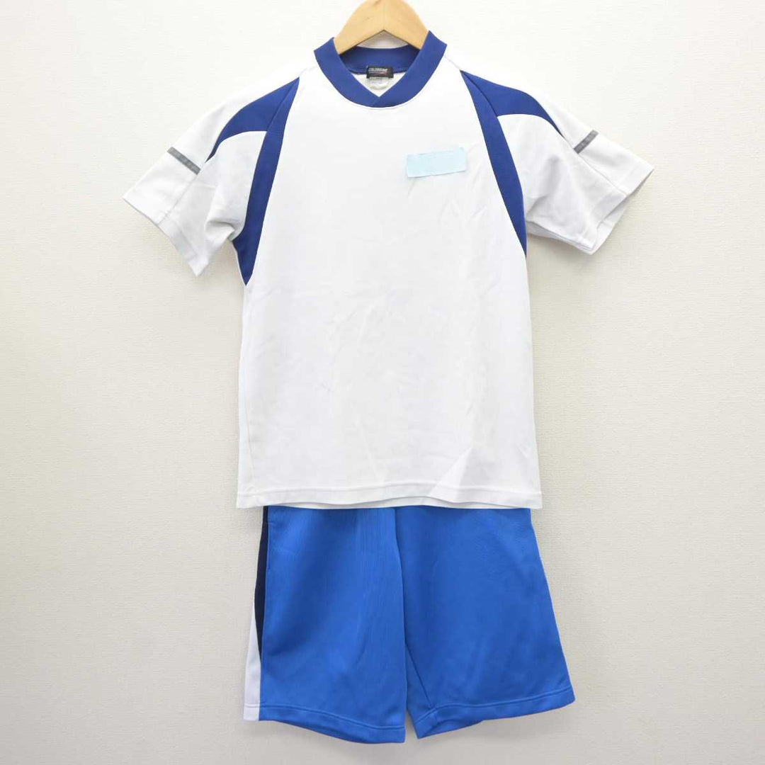 【中古】熊本県 熊本マリスト学園高等学校 女子制服 2点 (体操服 上・体操服 下) sf063554 | 中古制服通販パレイド