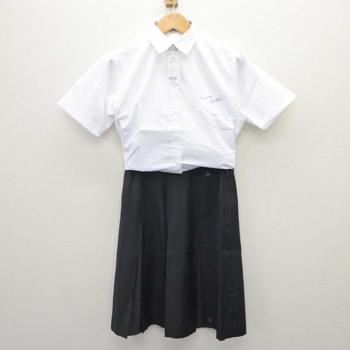 【中古】京都府 山城高等学校 女子制服 2点 (シャツ・スカート) sf063559