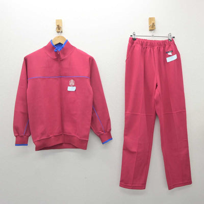 【中古】茨城県 新利根中学校  女子制服 2点 (ジャージ 上・ジャージ 下) sf063567