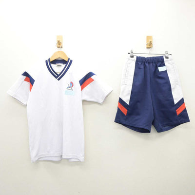 【中古】茨城県 新利根中学校  女子制服 2点 (体操服 上・体操服 下) sf063571