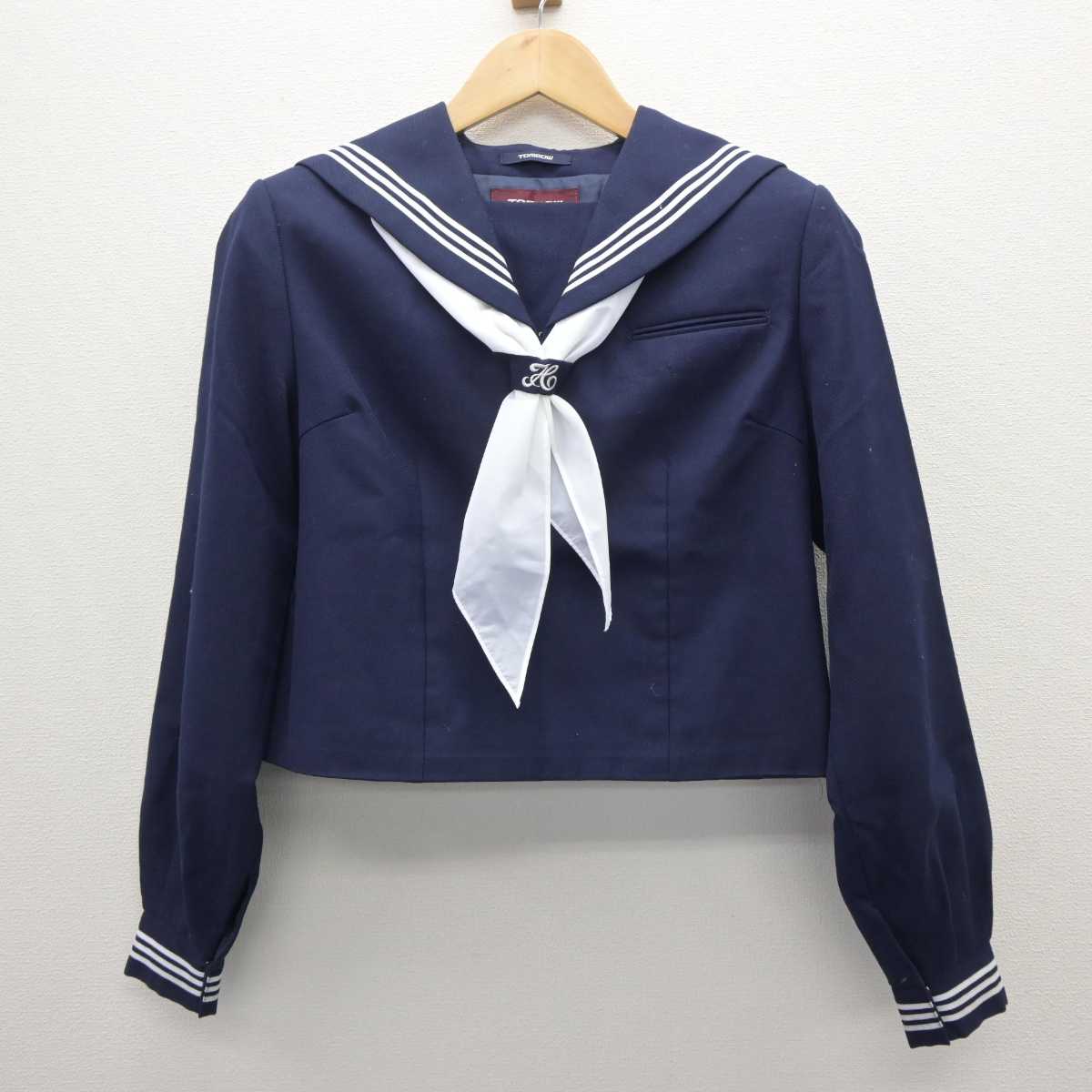 【中古】茨城県 新利根中学校  女子制服 3点 (セーラー服・スカート) sf063574